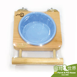 缺《寵物鳥世界》台灣製 Pet Best 大嘴鳥飼料架/附塑膠碗 │鳥、蜜袋鼯、小鼠、松鼠都可使用 GS039