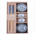 INPHIC-陶瓷日式手繪餐具和風式橢圓形味碟調味碟沾碟子筷子架套裝