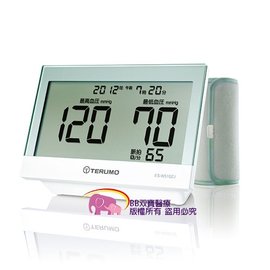 【來電特價】TERUMO 泰爾茂 電子 血壓計 ESW-510 ESW510