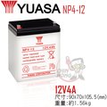 YUASA湯淺NP4-12閥調密閉式鉛酸電池~12V4Ah