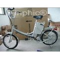 INPHIC-電動自行車 18吋電動車 自行車 電單車 弧形車架 後座連體 可載人