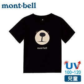 【Mont-Bell 日本 兒童 WIC.T 熊臉短袖排汗T恤《黑110~120》】春夏款/短袖/T恤/休閒衫/圓領衫/運動上衣/1114258