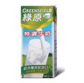 【聖寶】紐西蘭綠原特選牛奶/保久乳 - 1L /瓶