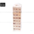 INPHIC-48片原木數字版疊疊高積木大款木製層層疊益智遊戲酒吧玩具_S150C