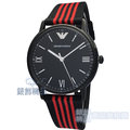 【錶飾精品】ARMANI手錶 亞曼尼表 AR11015 運動款 黑紅帆布面皮革錶帶 男錶