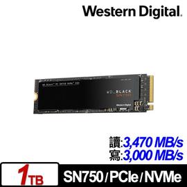 銘智電腦》WD【威騰SN750 1TB 】黑標/M.2 / PCIE 固態硬碟(全新公司貨