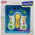 【兒童玩具】 聲光滑行電話