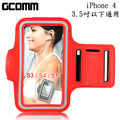 GCOMM 穿戴式運動臂帶腕帶保護套 iPhone4 3.5吋以下手機通用 紅色