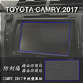 【Ezstick】TOYOTA CAMRY 2017 2018 年版 前中控螢幕 專用 靜電式車用LCD螢幕貼