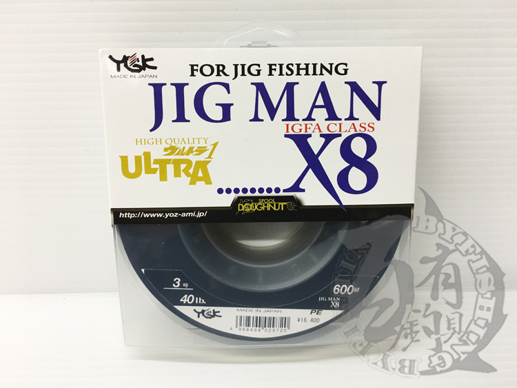 百有釣具 日本原裝ygk Jig Man X8 5色pe線規格3號 40lb 600m 船釣岸拋鐵板皆適合 Pchome商店街 台灣no 1 網路開店平台