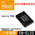 特價款@焦點攝影@Nikon EN-EL23 副廠鋰電池 ENEL23 一年保固 Coolpix P600 類單微單單眼