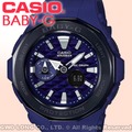 CASIO 手錶專賣店 國隆 BABY-G_BGA-225G-2A_200米防水_耐衝擊_潮汐圖_雙顯女錶