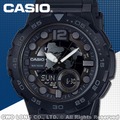 CASIO手錶專賣店 國隆_AEQ-100W-1B_世界時間_時尚 雙顯男錶_橡膠錶帶