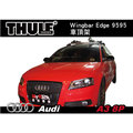 ||MyRack|| Audi A3 8P 車頂架 THULE Wingbar Edge 9595 || YAKIMA