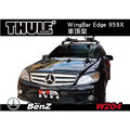 ||MyRack|| Benz W204 車頂架 THULE Wingbar Edge 959X || YAKIMA