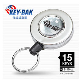 美國KEY-BAK 48伸縮鑰匙圈-#KEYBAK 0485-834