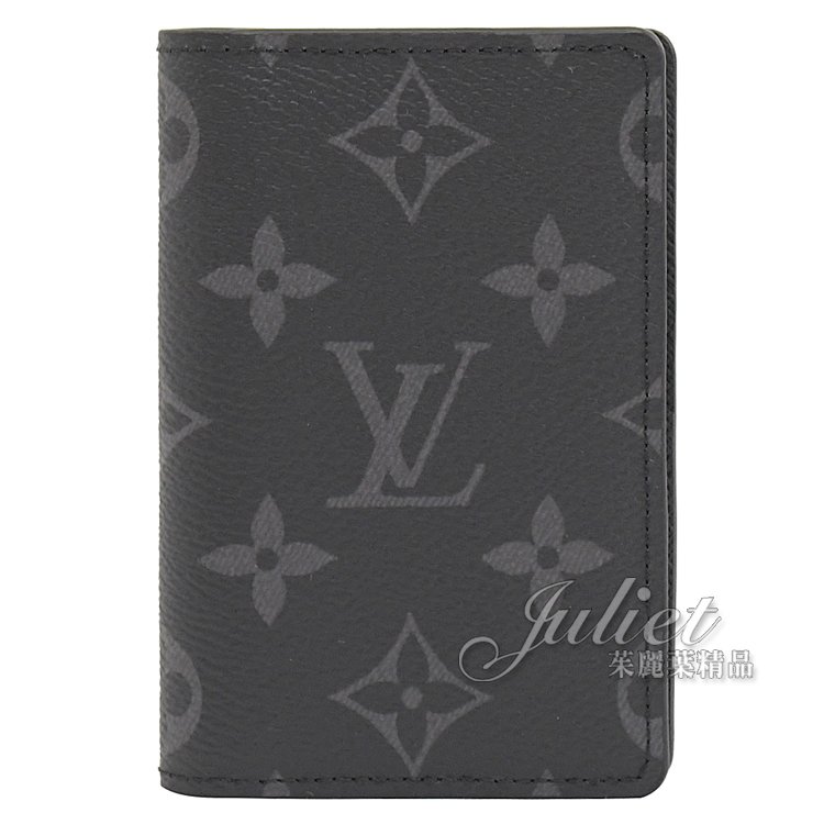 Juliet茱麗葉精品 Louis Vuitton LV M61696 黑經典花紋信用卡名片夾 現金價$13,800