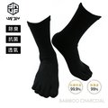 [UF72] elf除臭竹炭頂級五趾襪UF7015-黑色24-26