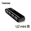 Esense U2 迷你4埠USB集線器 黑 (獨立電源開關)