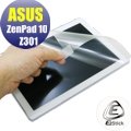 【Ezstick】ASUS ZedPad 10 Z301 專用 靜電式平板LCD液晶螢幕貼 (可選鏡面防汙或高清霧面)