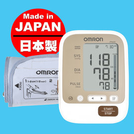OMRON 歐姆龍 JPN600 手臂式血 壓計(日本製造)-含原廠變壓器+贈健康活力彈力圈