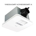 台達電子 豪華型300系列 多功能循環涼暖風機 遙控型 VHB30ACMRT-A / VHB30BCMRT-A(浴室暖風機)