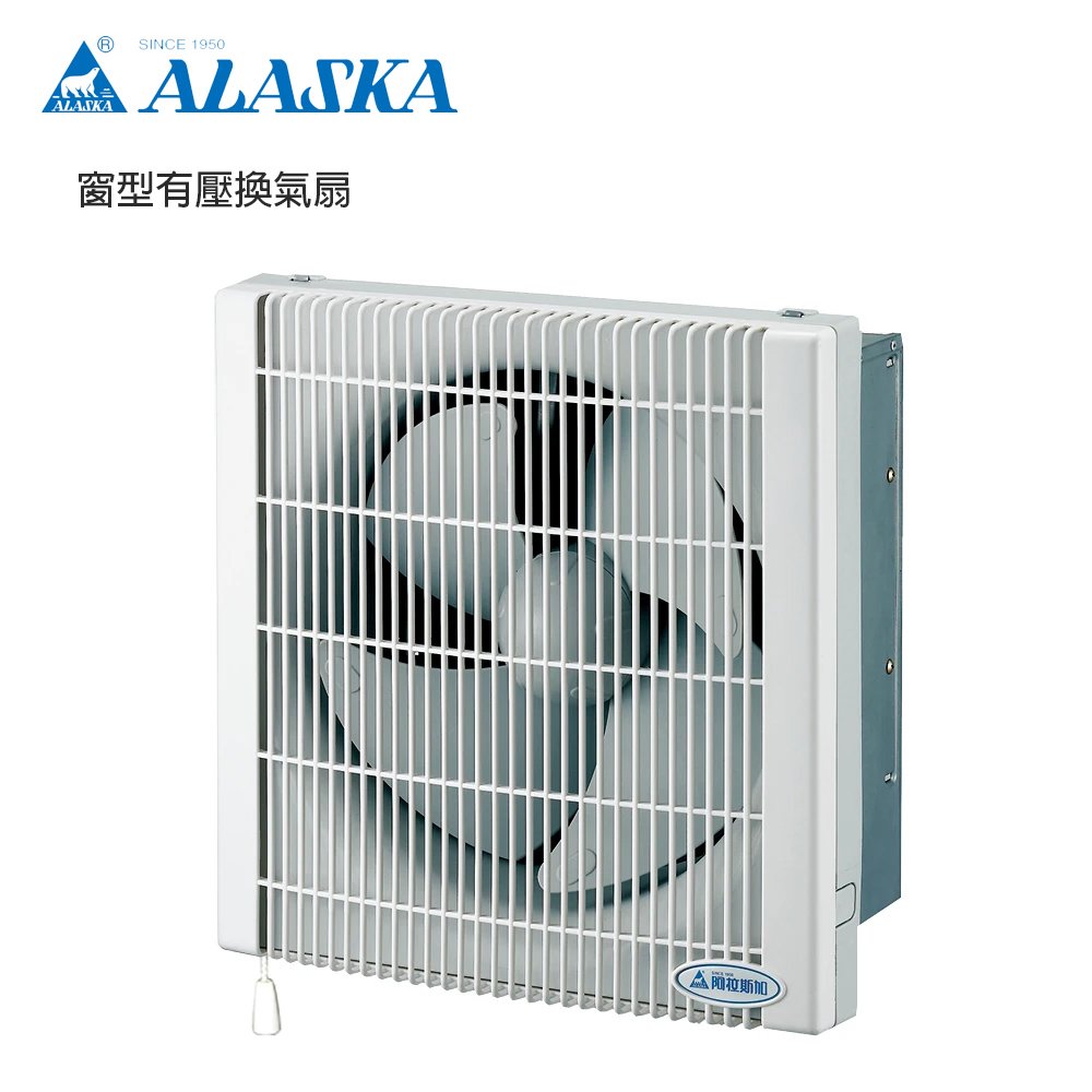 【3041D】ALASKA 阿拉斯加 窗型有壓換氣扇(大風量) 另有國際牌 台達 建準 台灣製造 暖風機/排氣扇 衛浴廚房室內設計臥房辦公室