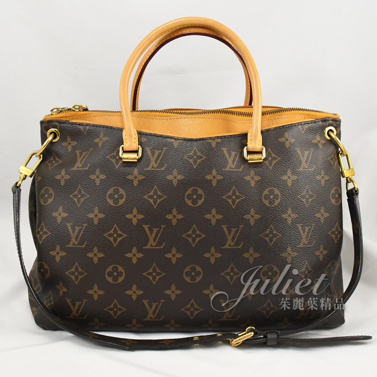 M40929 Louis Vuitton Pallas Monogram Canvas Handbag -Yellow