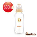 【小獅王辛巴】超輕鑽標準葫蘆玻璃大奶瓶(240ml)