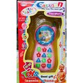 【兒童玩具】兒童音樂電話手機