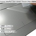 【Ezstick】Lenovo IdeaPad 320 15 IKB 系列專用 TOUCH PAD 抗刮保護貼