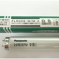 PANASONIC FLR20S ・ W/M-X 4200K 瞬時燈管 /25入