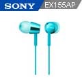 SONY MDR-EX155AP 入耳式立體聲耳機 藍