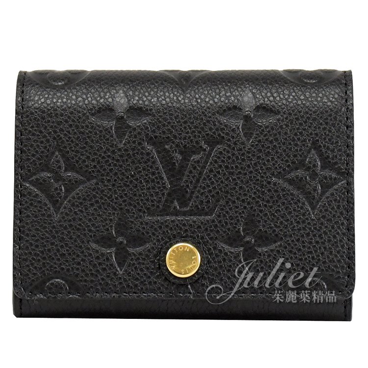 Juliet茱麗葉精品 Louis Vuitton LV M58456 經典花紋皮革壓紋信用卡零錢包.黑現金價$11,800