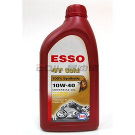 【易油網】ESSO 4T GOLD 10W40 全合成機車用油