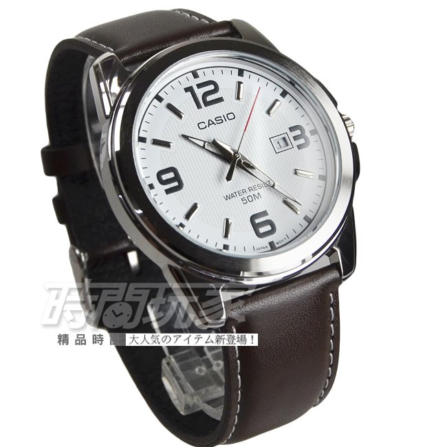 CASIO卡西歐 MTP-1314L-7A 世界城市新風範真皮指針男錶 中性錶 女錶 防水手錶 白x深咖 MTP-1314L-7AVDF