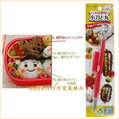 asdfkitty*特價 日本製 貝印 食物雕刻刀-圓球刀+直刀-紅色 FG-5191-正版商品
