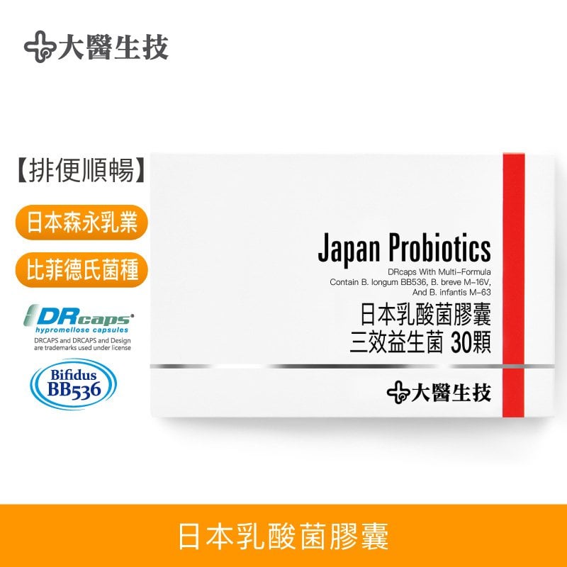 大醫生技雲端保健食品的專家 個人賣場 Pchome商店街