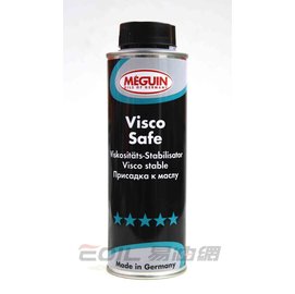 【易油網】Meguin Visco Safe 機油黏度增進劑 #6555