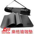 LOG YOGA 樂格 環保無毒PU專業款瑜珈墊 - 黑色 (厚度0.5cm)