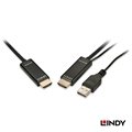 【免運 】LINDY 林帝 HDMI2.0 18GBIT/S 4K/60HZ 零失真 光電混合傳輸線, 10m(38274)