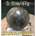 綠幽靈球[異象庭園水晶球]~3.2cm~[助運招財]