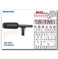 凱西影視器材 【 Saramonic SR-TM1 XLR 心型 指向 鋰電池 麥克風 】 48V幻象電源 高頻+6dB 附 棉套 收音