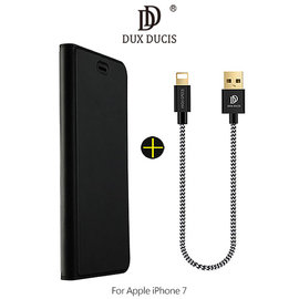 DUX DUCIS 黃金組合(皮套+線) 超值組 4.7吋 iPhone 7/i7 側翻皮套 + Lightning 充電傳輸線/數據線 可站立