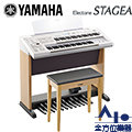 【全方位樂器】YAMAHA Electone 雙層 電子琴 ELB-02 ELB02 (全台百間 Yamaha 音樂教室使用)