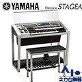 【全方位樂器】YAMAHA Electone 雙層 電子琴 ELS-02 ELS02 (全台百間 Yamaha 音樂教室使用)