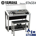 【全方位樂器】YAMAHA Electone 雙層 電子琴 ELS-02C ELS02C (全台百間 Yamaha 音樂教室使用)
