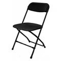 [歐巴馬就職指定用椅] 耐衝擊X02折疊椅/黑色/折合椅/塑鋼椅/會議椅/課桌椅/辦公椅/洽談椅/戶外椅