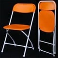 [歐巴馬就職指定用椅]耐衝擊X02折疊椅/活力橘 /折合椅/塑鋼椅/會議椅/課桌椅/辦公椅/洽談椅/戶外椅