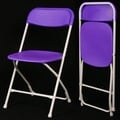 [歐巴馬就職指定用椅]耐衝擊X02折疊椅/貴氣紫/折合椅/塑鋼椅/會議椅/課桌椅/辦公椅/洽談椅/戶外椅